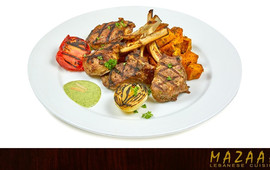 Mazaar Lebanese Cuisine