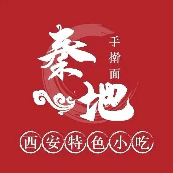 秦哋手擀面(华闽大厦店)