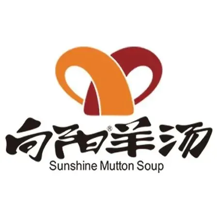 向阳羊汤(旱西关店)