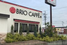 Brio Caffe Senoparktsushiratsuka美食图片