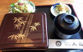 Unagi Tachibana