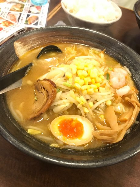 Chita Hanto Todai Ramen