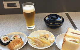 Premium Lounge Centrair