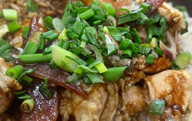 Chan Siew Heng Claypot Chicken Rice 陳少卿瓦煲雞飯
