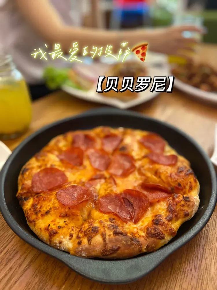 欧倍客(老虎滩店)