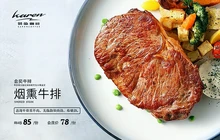 凯伦咖啡(振兴店)餐厅图片