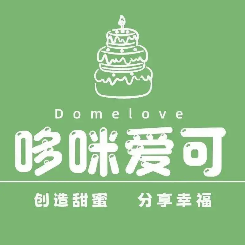 哆咪爱可(为民路店)