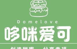 哆咪爱可(为民路店)