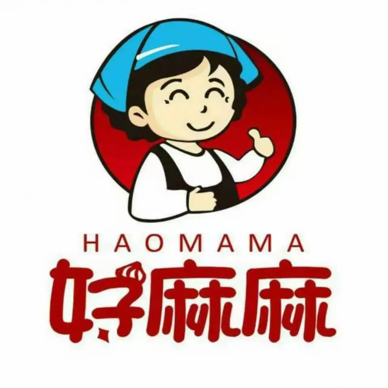 好麻麻麻辣烫(浦北店)