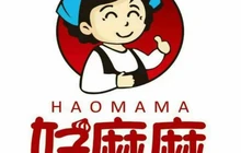 好麻麻麻辣烫(浦北店)餐厅图片