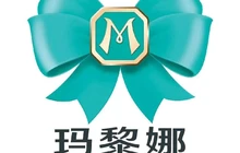玛黎娜铁板牛排(临沭万达店)餐厅图片