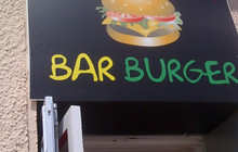 Homer Bar Burger餐厅图片