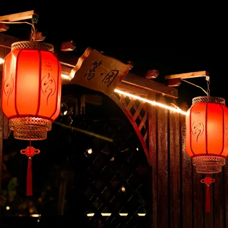 彩东篱