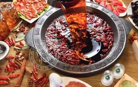 大洪木炭火锅(青马湖店)