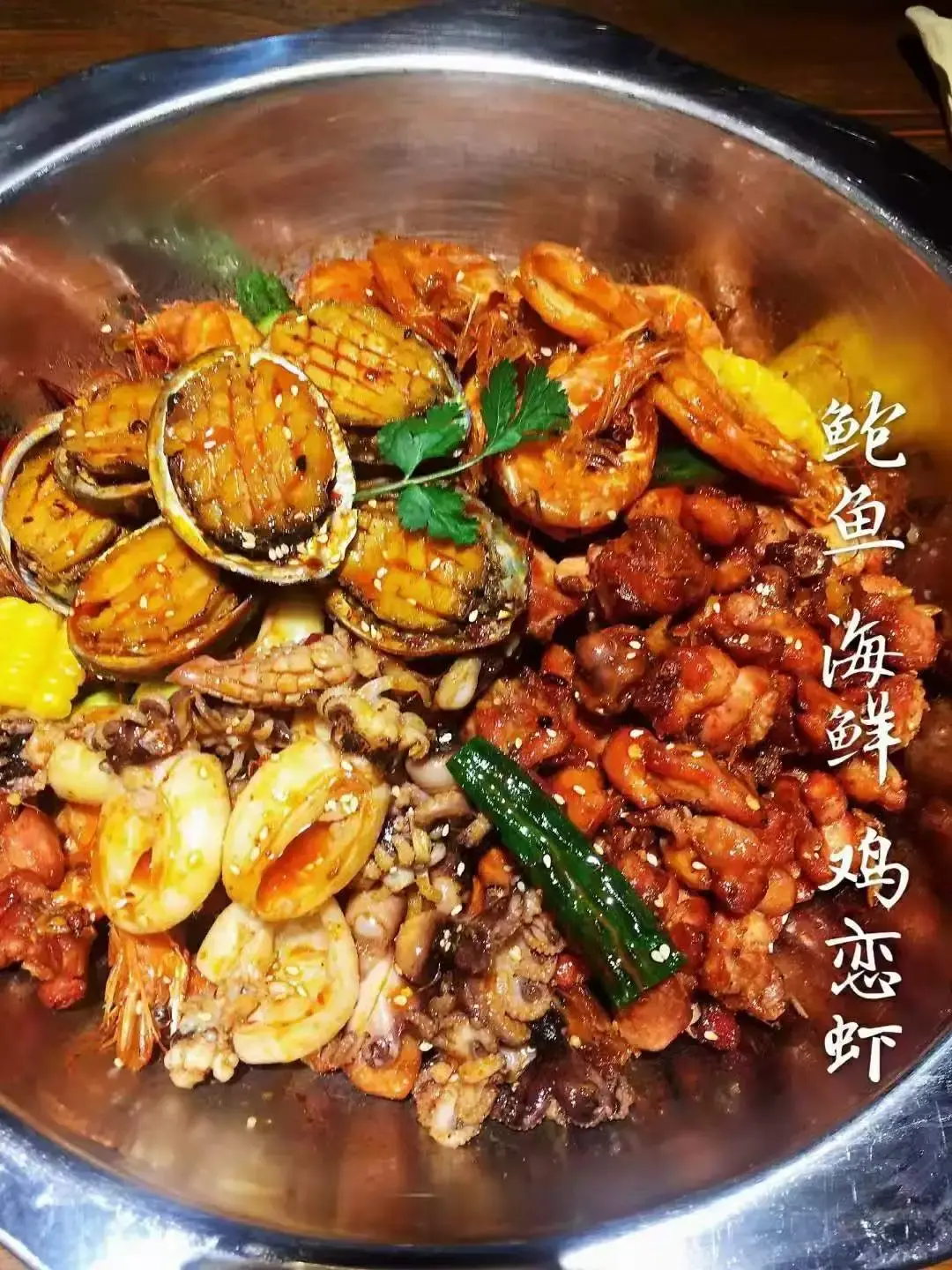 川巴吃鸡吃虾(商南店)