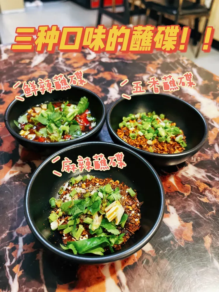 大健鱿鱼鸡(白云店)