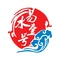 易水壹号(东关新居店)