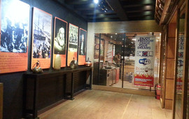 Rio Coffee