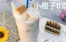 欢泰·泰式私厨小店(易门店)餐厅图片