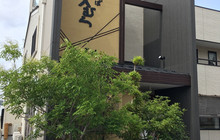 Omura Soba餐厅图片