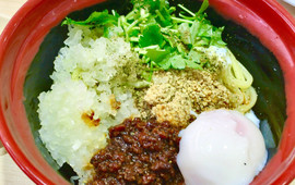 Muten Kura Sushi Yamaguchi