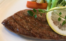 Steak House Restaurant Sho