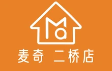 麦奇饼屋(干沟桥二桥店)餐厅图片