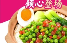 香他她煲仔饭(财富中心店)餐厅图片