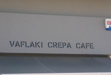 Vaflaki Crepa Cafe美食图片