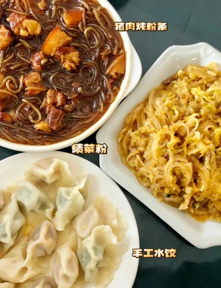 老厨工东北菜(洪兴花园店)