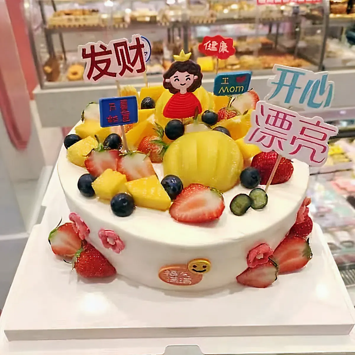 一缕阳光手感烘焙工坊(荷叶塘店)