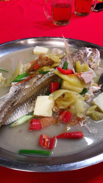 Restoran Fong Leong