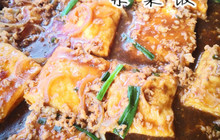 Restaurant Heng Kee 126餐厅图片