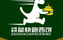 佳味蛋糕(龙华街店)餐厅图片
