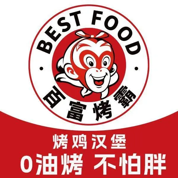 Bai Fu Kao Ba (ZhangAnLiJiao)