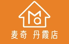 麦奇饼屋(丹霞店)餐厅图片