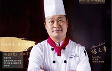龙门富力希尔顿度假酒店·御玺中餐厅餐厅图片