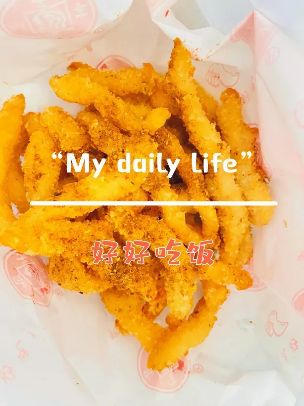 傻子炸鸡(聊城路店)