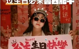 鲁西肥牛火锅(万兴广场店)