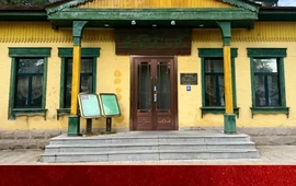 六国饭店·俄餐·西餐(吊桥公园店)