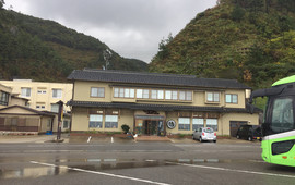 Kappo Takimitei