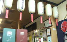 Shobu餐厅图片
