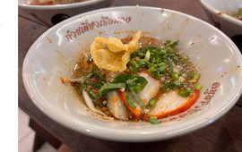 船面