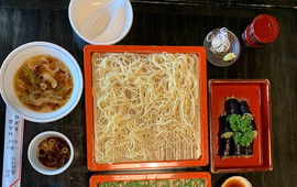 Chikuroen