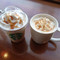 Starbucks Coffee Toyama Fuji Nno Ki