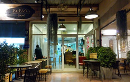 Papaya Cafe