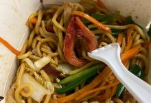 Bellefonte Wok美食图片