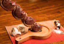 Minas Brazilian Steakhouse美食图片
