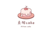 熹甜cake餐厅图片