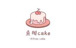 熹甜cake